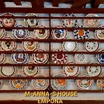 Mannashouse Дом отдыха *