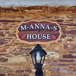 Mannashouse Дом отдыха