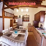 Дом отдыха Mannashouse